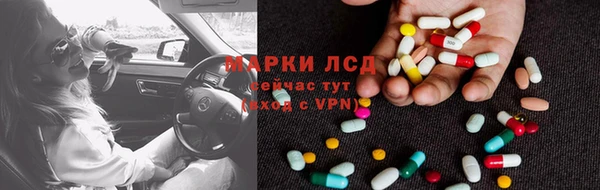 MDMA Premium VHQ Беломорск